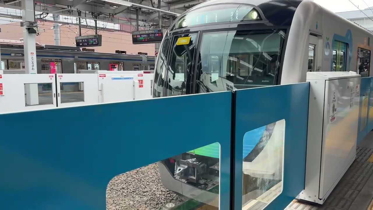 [Front view-4K] Tokorozawa→Akitsu (Seibu-ikebukuro line)