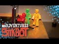 Las Desventuras de Stikbot - S1 Ep. 1 (Piloto)