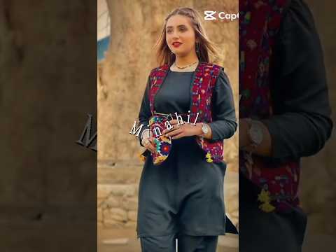 مناہل ملک Viralvideo Trendingshorts Minahilmaliktiktok Leak Teachconnection Cd6sc 