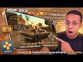 لعبة GTA San Andreas الحقيقية PSP BETA على محاكي PPSSPP لعبة GTA San Andreas الحقيقية PSP BETA على محاكي PPSSPP