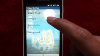 Ramadan FREE Live Wallpaper 2014 - Noor Media Apps screenshot 4