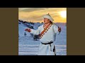 Алсад суугаа ээж Алсад суугаа ээж