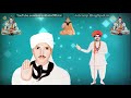 मौज करादेगा र बाबा मौज करादेगा mahender bhatti 8826732773 jotram ji new bhajan