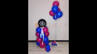 Воздушный шар на гендер-вечеринку (Balloon at a gender party)