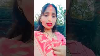 a saiya boli Pawan Seva kar#hashtag #voral