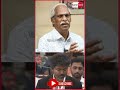 வாயை மூடிக்கொண்ட விஜய்? எகிறி அடித்த ஸ்டாலின்! Ayyanathan Interview #tvkvijay #dmk #modi #mkstalin