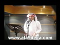 على النية ـ خالد سالم 2011
