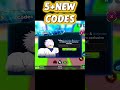 *UPDATE 2.5* NEW ALL WORKING CODES FOR ANIME ASTRAL SIMULATOR! ROBLOX ANIME ASTRAL SIMULATOR CODES