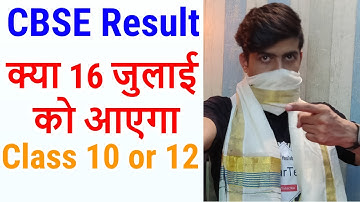 result 2020 For Class 10 or 12 CBSE Board - Result Date - 7startech