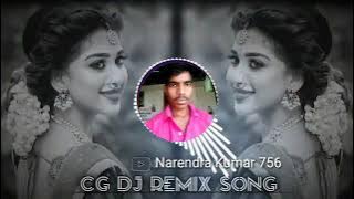 gajra khopa waali wo dj song | Dilip Roy New cg song