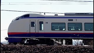 特急しらゆき4号上越妙高行きE653系H203編成　信越本線上り3014M
