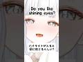 ハイライトが入ると癖に刺さるらしい?#イラスト #新人vtuber #カブウサギ #animeart