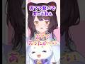 「おてて繋いでおこうねぇ」→ルンルン力強っ!