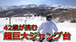 チョコバニラボール新井のチャンネル チョコチャン Youtube