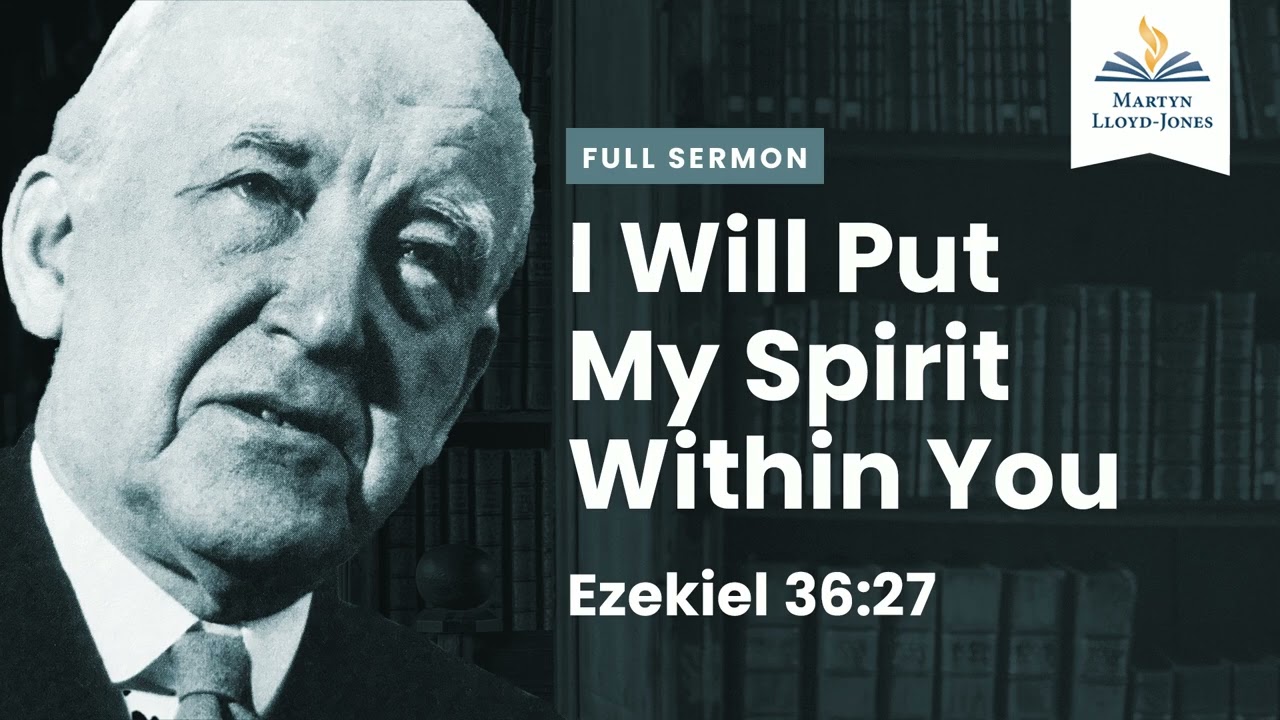 Я вложу Свой дух в тебя (переиздание)