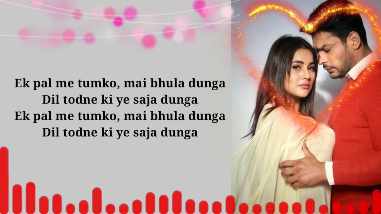 Ek Pal Bhula Dunga Darshan Ek Pal Tumko Main Bhula Dunga 2025 - Main Image