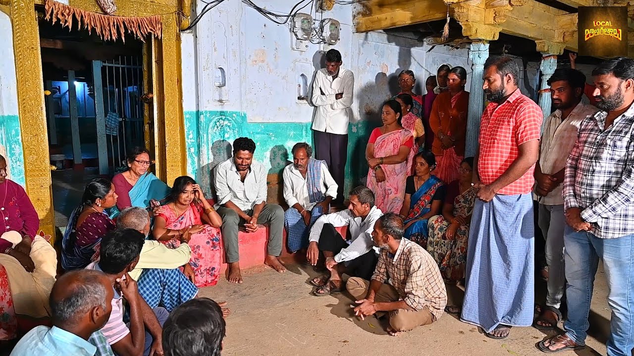 ప్రాణంతీసిన సర్పంచ్ ఎన్నికలు || Village Sarpanch Emotional Story 