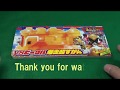 快盗戦隊ルパンレンジャー VS 警察戦隊パトレンジャー VSビークル 爆走超ずかん