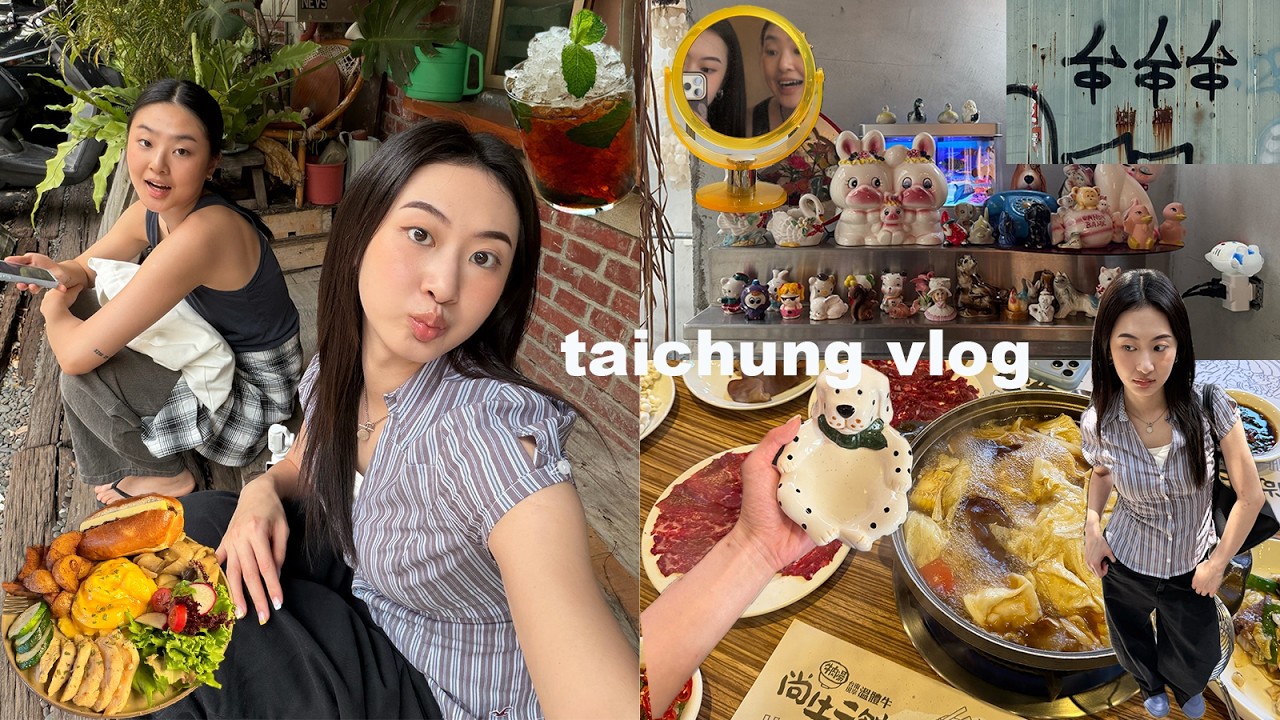台中VLOG🍩快閃一日遊! 排隊早午餐/必吃牛肉火鍋/質感文具店/二訪mojito咖啡/預約制選物店 縮圖