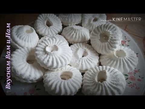 Video: Yuav Ua Li Cas Ua Hauv Tsev Applesauce Marshmallows