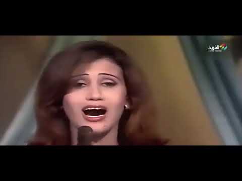 تمهل يا هلي يازين رويدا رياض 