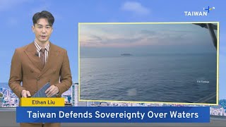 Taiwan Coast Guard Condemns China’s EEZ Intrusions - June 11, 2026