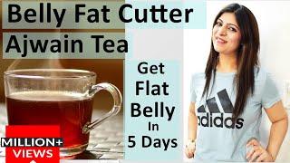 How To Get Flat Belly In 5 Days|Flat Stomach Without Diet-Exercise|Belly Fat Burner| Dr.Shikha Singh