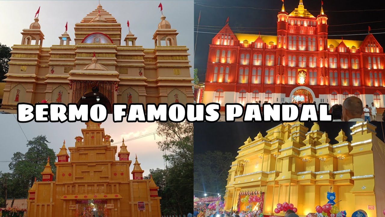 GOMIA IEL durga puja pandal 2025 . GUMIA IEL DURGA PUJA PHUSRO BERMO FAMOUS JHARKHAND 