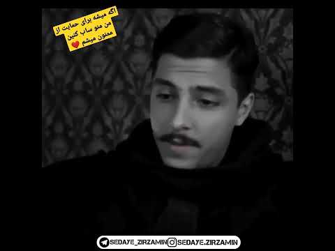 نظر هیدن درباره میکس آهنگش با علی دایی میاپلیز  پوتک کوروش خلسه فرشاد سایلنت رپ پیشرو رپفارس