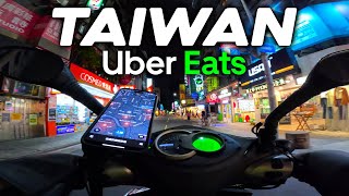 Delivering Uber Eats in Taipei at Night is CRAZY! 🇹🇼