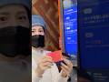 【1分解説】韓国旅行者は絶対作るべき「WOWPASS」作ってみる！実践編【ワオパス】