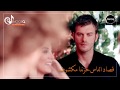 حمزة نمرة - داري يا قلبي مع الكلمات