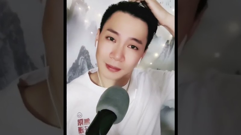 粵語流行曲《水月鏡花》 演唱： #廣州粵劇團陳覺 #粵曲 #小曲 #抖音 #抖音小助手 #抖音Douyin