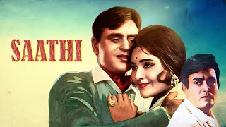 Movies With Subtitle : बॉलीवुड रोमांटिक Saathi फुल मूवी - Rajendra Kumar, Vyjayanthimala, Simi - HD