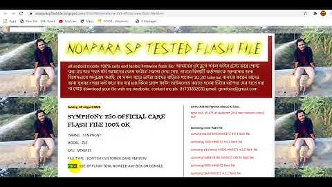 SYMPHONY Z50 OFFICIAL CARE FLASH FILE 100% OK