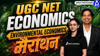 UGC NET Economics 2026 | Environmental Economics Marathon 🔥 Complete Revision in One Shot