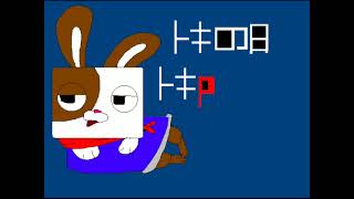 【重音テト】Toki No Kinenbi 【オリジナル】