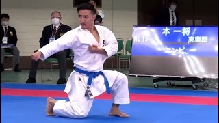 Kazumasa Moto (JPN)- Empi: 48th All Japan Karate Championships 2020
