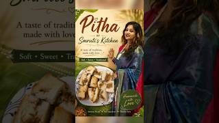 Pitha #odia #authenticrecipe #youtubeshorts #ytshorts #youtube #food #homecuisine #viralvideo#viral