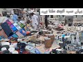 CHOR BAZAR IN KARACHI /up more new karachi  sunday kabar  /IMPORTED products low price 😀