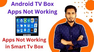 Android TV Box Apps Not Working | Apps Not Working in Smart TV Box screenshot 4