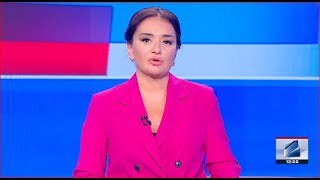კურიერი 18 საათზე-2025.08.28