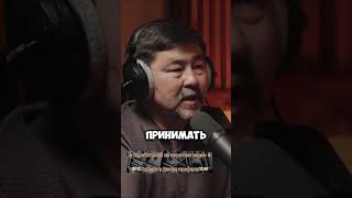 #рискменеджмент #мотивация #infobisnis