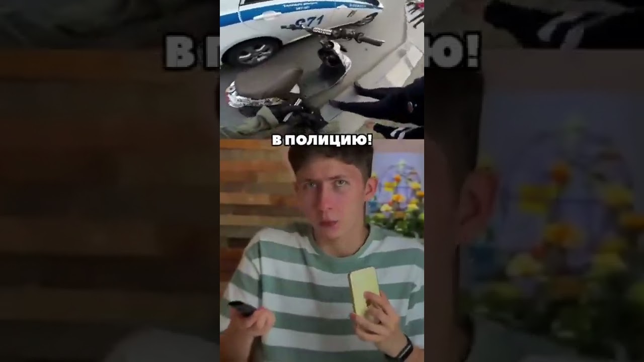 Самый короткий срок осаго