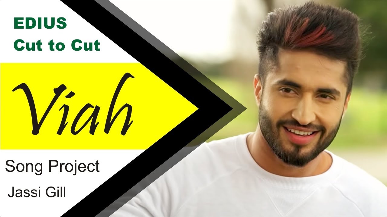 EDIUS CUT TO CUT PROJECT | VIAH | EDIUS 6/7/8/9/X WEDDING SONG PROJECT FREE DOWNLOAD | POWER STUDIO