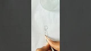 how to draw 3D R #shorts #ashortaday #viralvideo #drowning