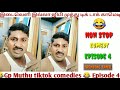 Gp Muthu Tiktok Comedy ЁЯШВ Non Stop Comedy 3January 2020 ЁЯШЖ GP Muthu Tiktok Video Today Gpmuthu Gp Muthu Tiktok Comedy ЁЯШВ Non Stop Comedy 3January 2020 ЁЯШЖ GP Muthu Tiktok Video Today Gpmuthu
