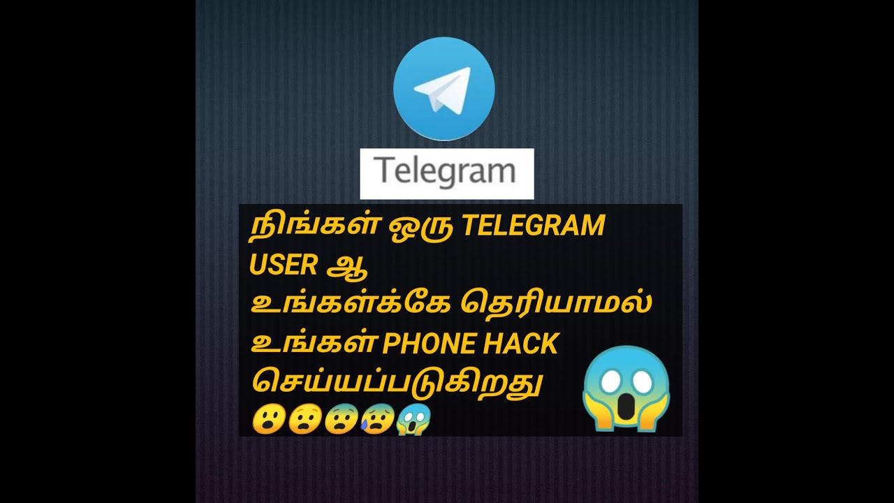 Alert for telegram Users | telegram hacks your mobile | Avoid using telegram | in Tamil