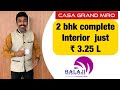 casa grand  miro @ mannivakkam this flat 2bhk interior just ₹ 3.25 L