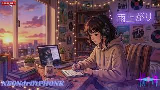 Lofi Phonk 🌊 Chill Drift Fusion for Relax &amp; Study